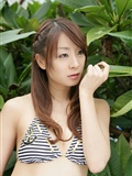 Yuki Aikawa [DGC] April 2012 no.1013 Japanese actress series(26)